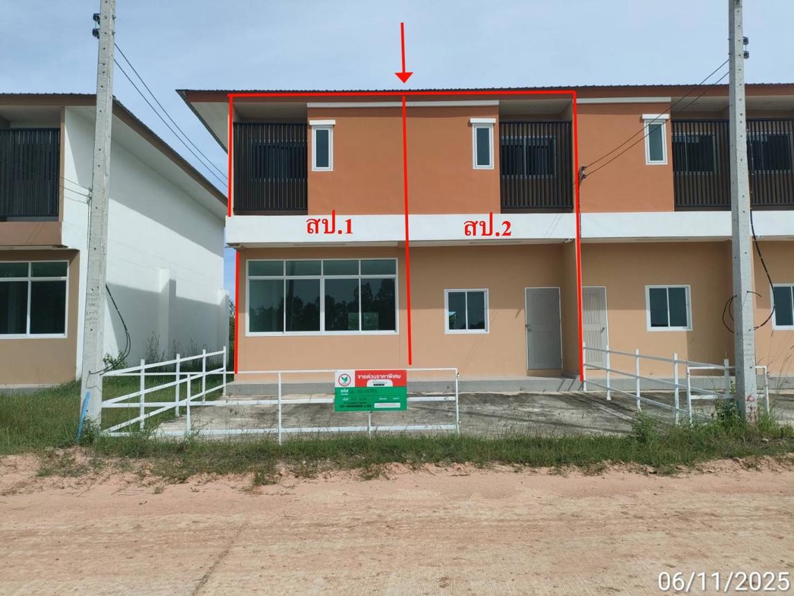 Commercial Building in Maha Sarakham, Maha Sarakham Province
