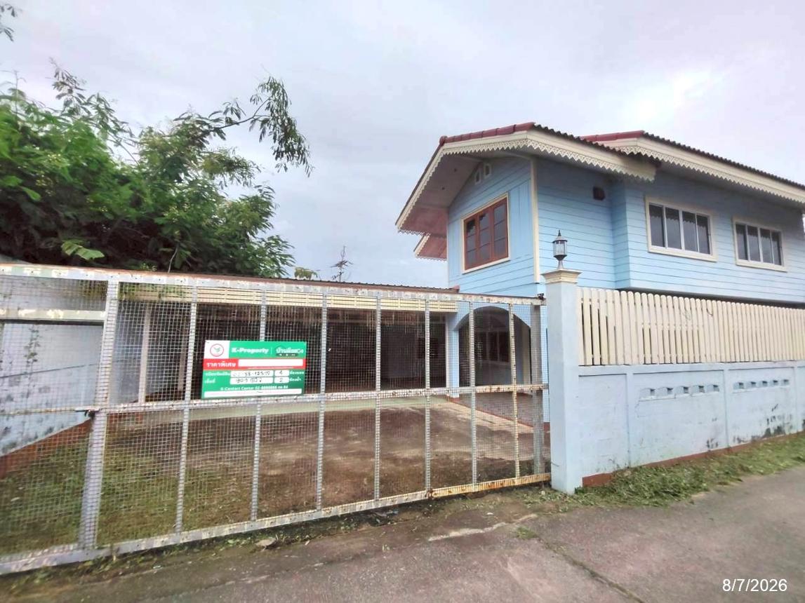 บ้านเดี่ยว คอนโดมิเนียม อุดมสุข ขอนแก่น