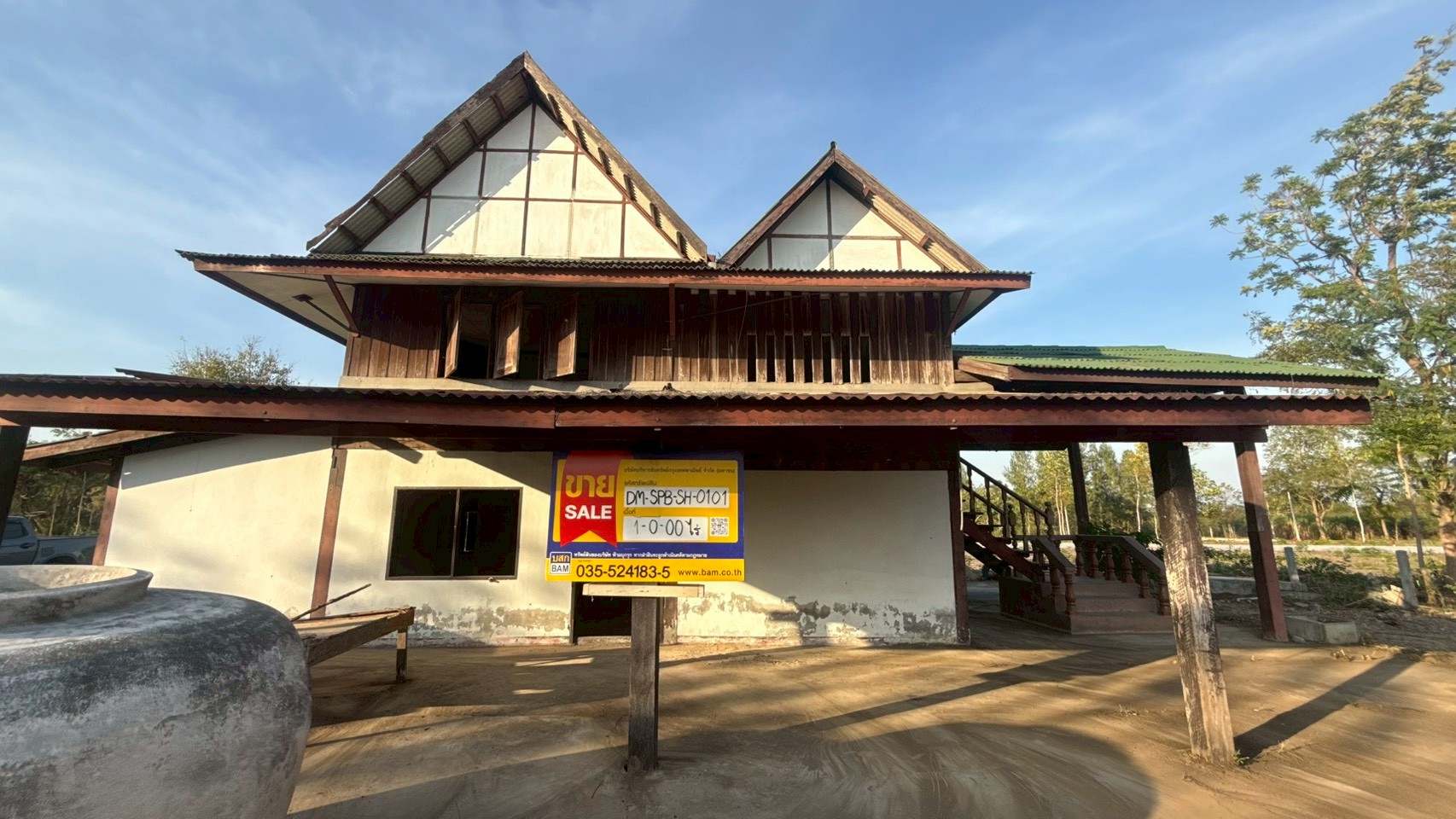 บ้านเดี่ยว สุพรรณบุรี บ้านพักอาศัย 2 ชั้น 3 ห้องนอน 2 ห้องน้ำ