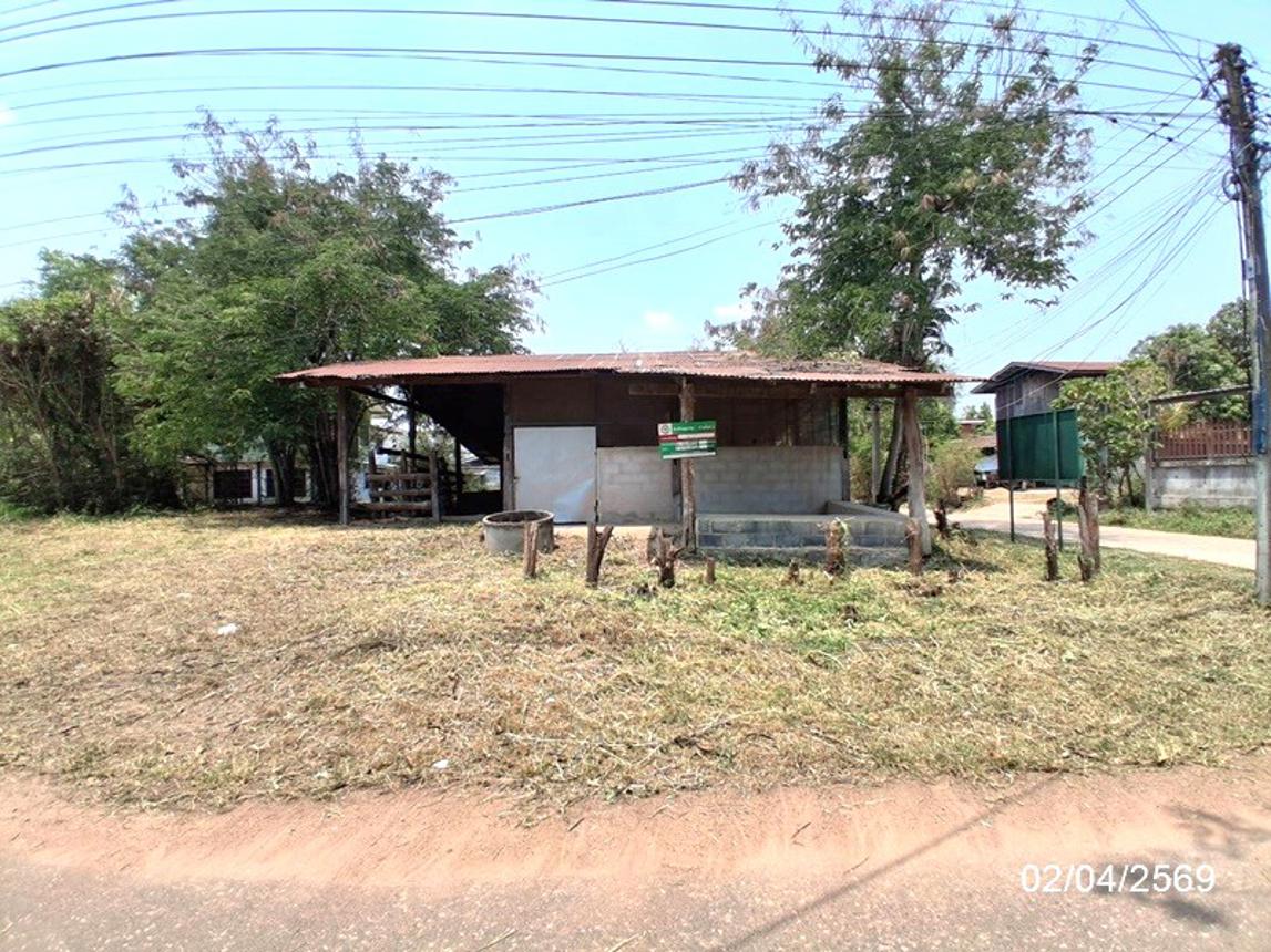 Multi-Purpose Building, Yasothon City, Yasothon Province