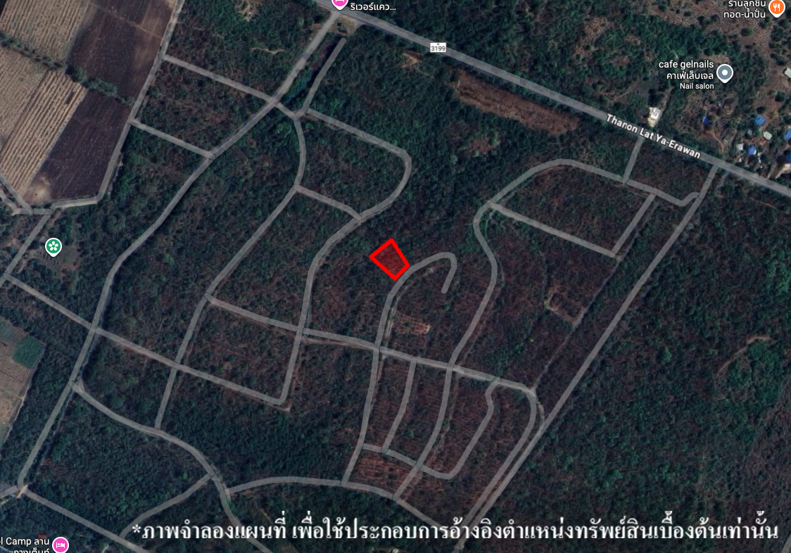 ที่ดินเปล่า โครงการเอกไพลิน รีสอร์ท ริเวอร์แคว กาญจนบุรี