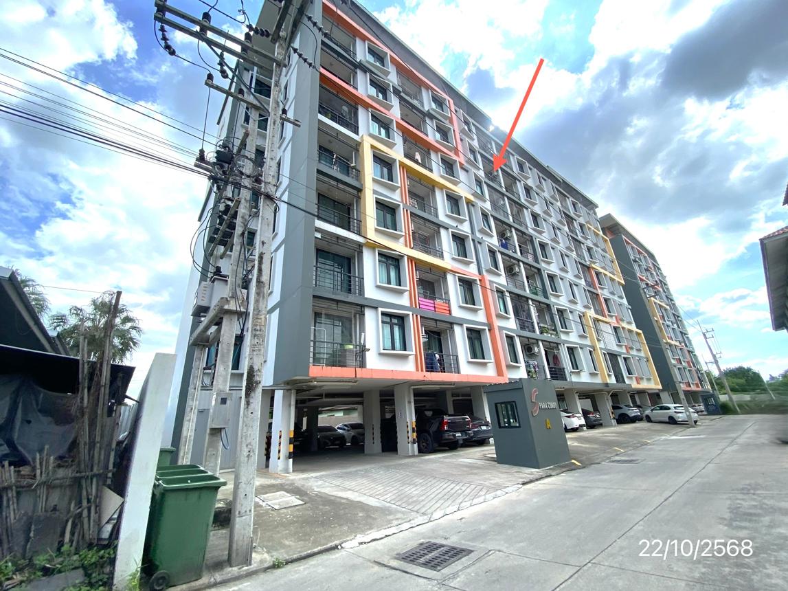 Condominium ES Park Condo in Chonburi City, Chonburi Province