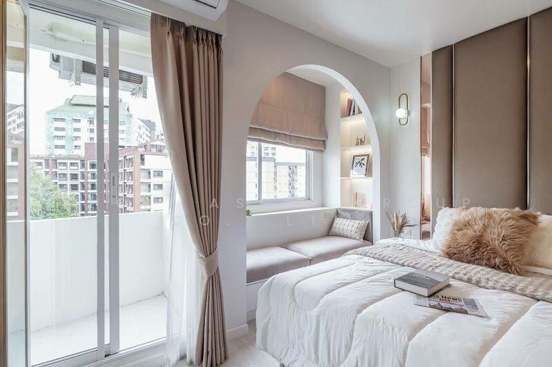 KN Town Condominium (Green Tower), Chiang Mai