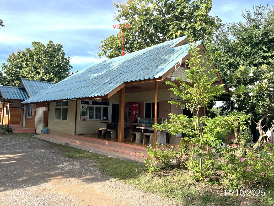 Tatako Resort Sawankhalok