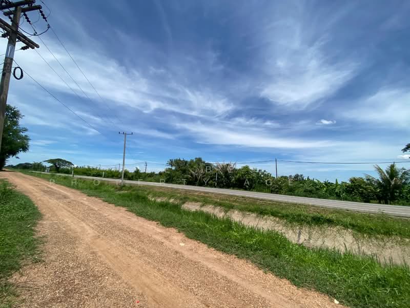 ที่ดินสำราญ ขอนแก่น, Khon Kaen
