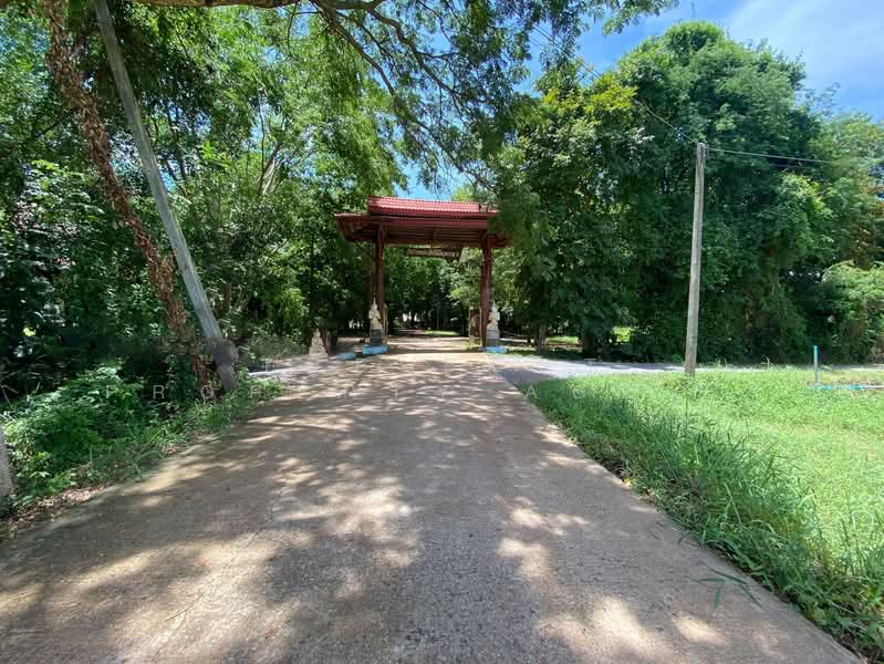 ที่ดินสำราญ ขอนแก่น, Khon Kaen