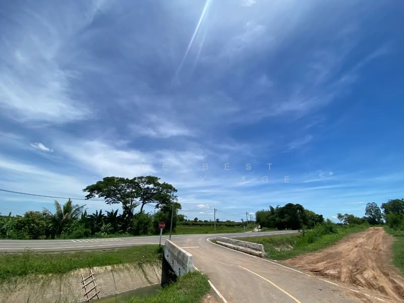 ที่ดินสำราญ ขอนแก่น, Khon Kaen