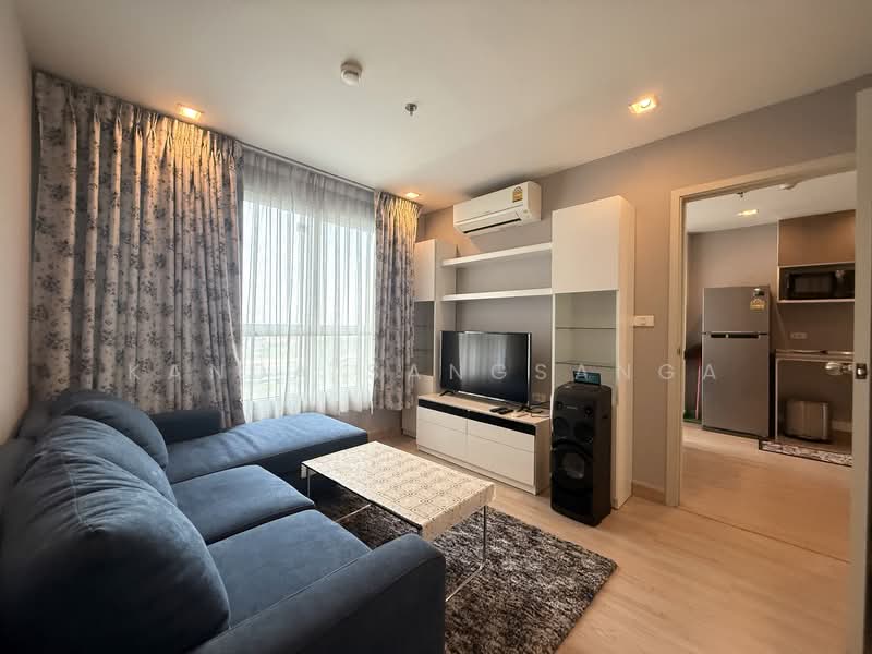 Casa Condo @ MRT Bang Yai, Nonthaburi