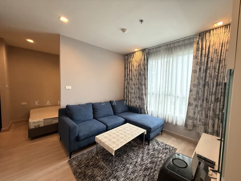 Casa Condo @ MRT Bang Yai, Nonthaburi