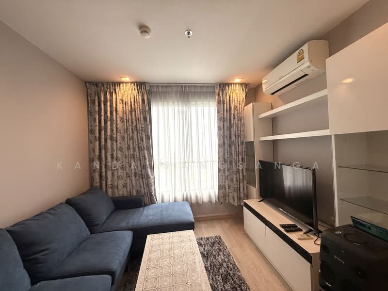 Casa Condo @ MRT Bang Yai, Nonthaburi
