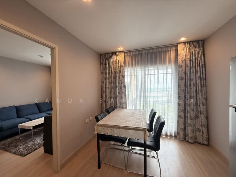 Casa Condo @ MRT Bang Yai, Nonthaburi