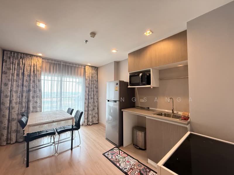 Casa Condo @ MRT Bang Yai, Nonthaburi