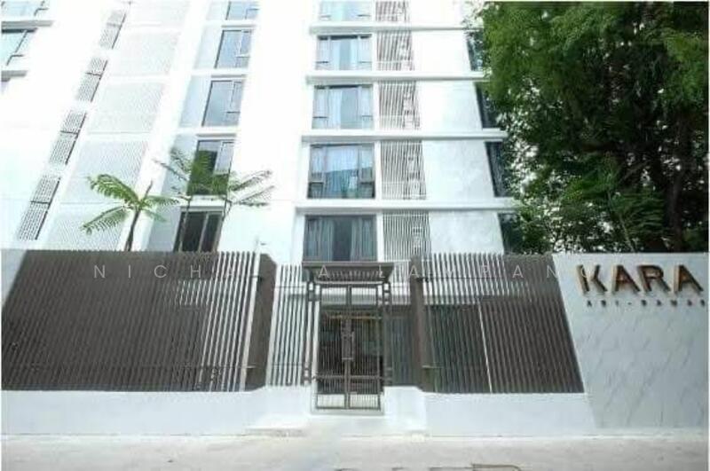 Kara Ari-Rama 6, Bangkok