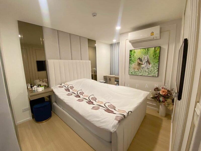 Kara Ari-Rama 6, Bangkok