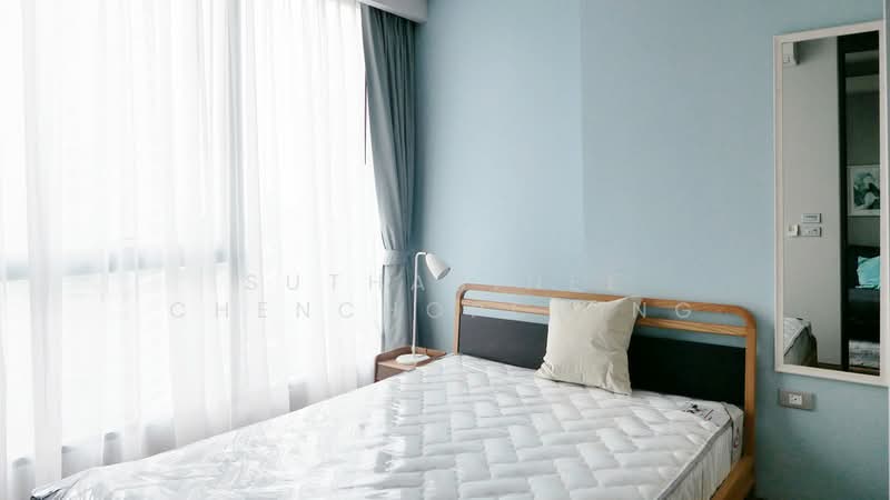 The Lumpini 24, Bangkok