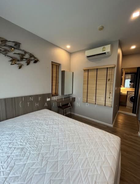 KnightsBridge The Ocean Sriracha, Chon Buri (Pattaya)