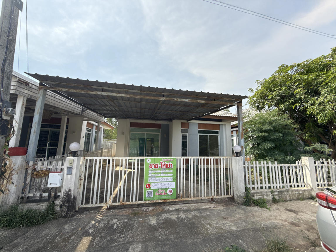 Townhouse, Garden House, Master Life, Si Mahaphoth, Prachinburi