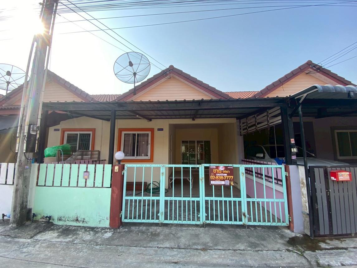 Townhouse, Sincharoenland 2, Panthong, Chonburi