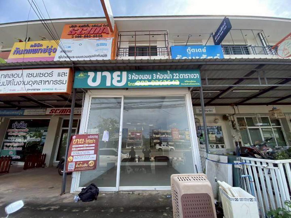 Condominium PS HOME Malivally Khon Kaen Province Khon Kaen