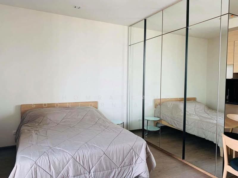 Centre Point Residence Phromphong, Bangkok