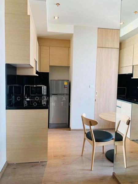 Centre Point Residence Phromphong, Bangkok
