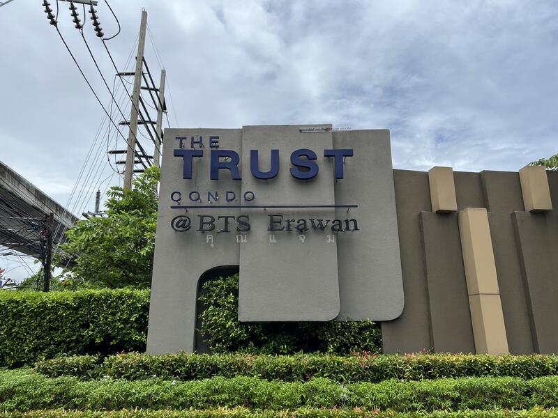 The Trust Condo @ BTS Erawan, Samut Prakan