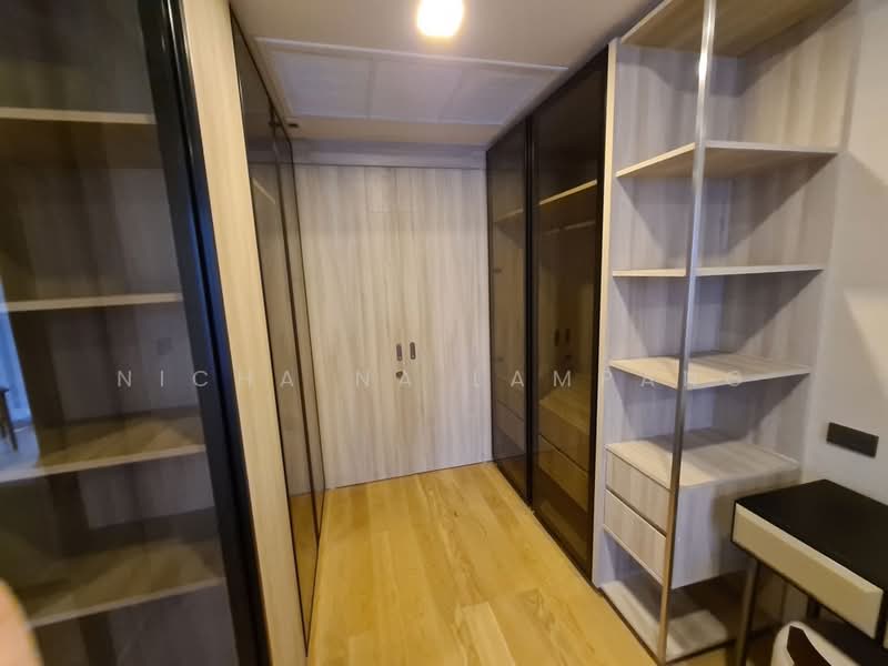 Fynn Sukhumvit 31, Bangkok