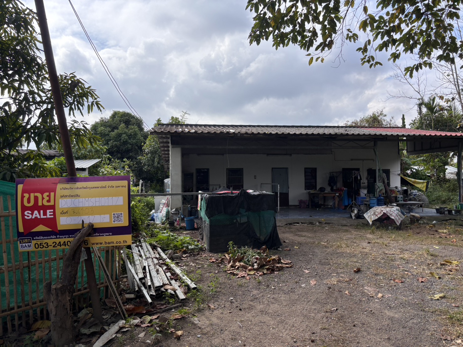 บ้านเดี่ยว เชียงใหม่