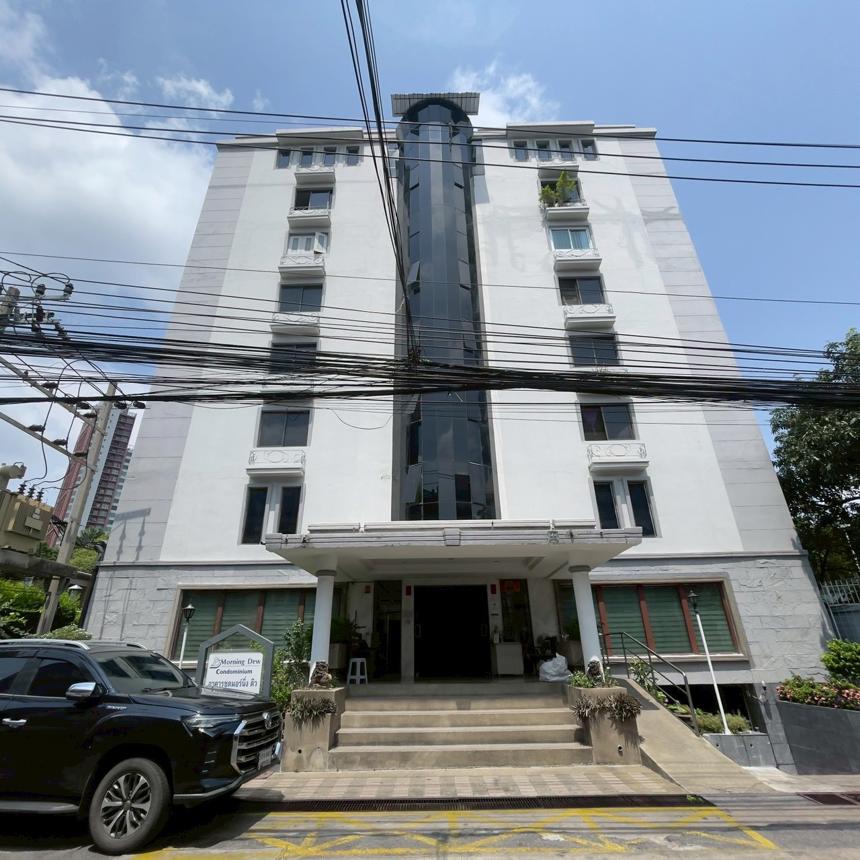 คอนโดมิเนียม consultant คอนโด คลองเตย กรุงเทพมหานคร