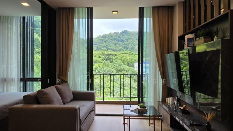Khao Yai, Pak Chong, Phaya Yen, Nakhon Ratchasima
