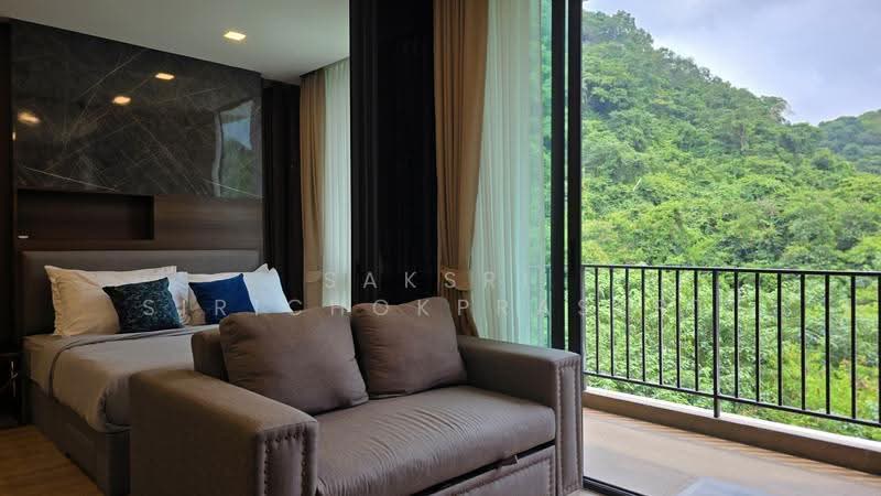 Khao Yai, Pak Chong, Phaya Yen, Nakhon Ratchasima