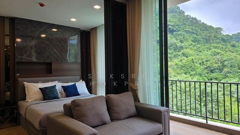 Khao Yai, Pak Chong, Phaya Yen, Nakhon Ratchasima