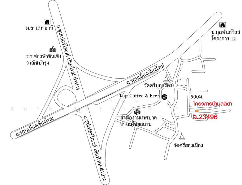 59/3 ม.2, Chiang Mai
