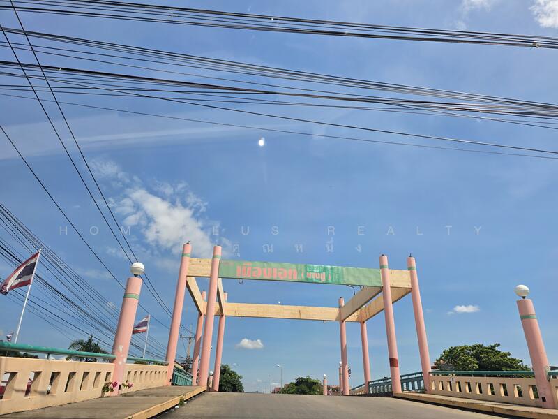 ที่ดินหมู่บ้านเมืองเอกบางปู ซอยเทศบาลบางปู85 เนื้อที่ 90 ตารางวา (แปลงมุม), Samut Prakan