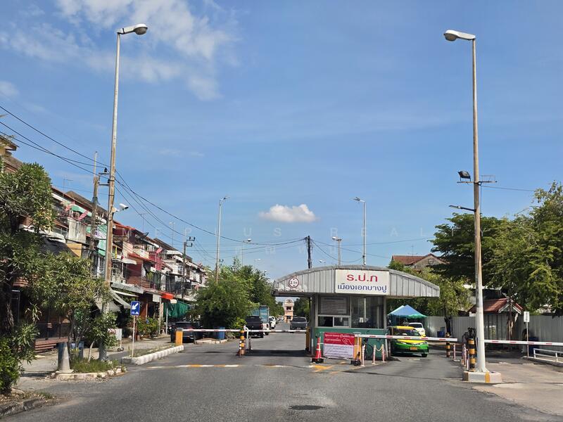 ที่ดินหมู่บ้านเมืองเอกบางปู ซอยเทศบาลบางปู85 เนื้อที่ 90 ตารางวา (แปลงมุม), Samut Prakan