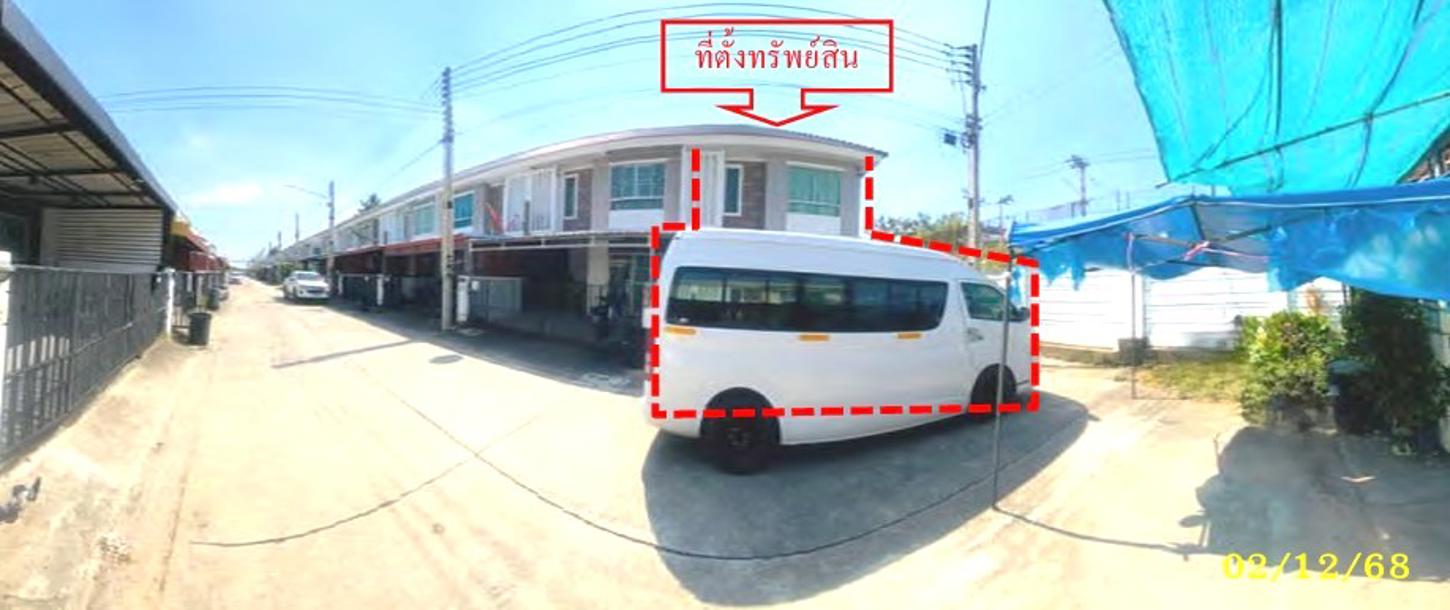 ทาวน์เฮ้าส์ พฤกษาวิลล์ 86/1 ศรีราชา-บ่อวิน ศรีราชา ชลบุรี