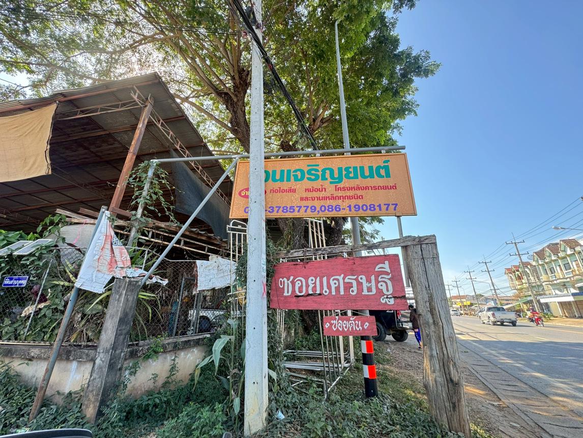 บ้านเดี่ยว นอกโครงการแพร่ เมืองแพร่ แพร่