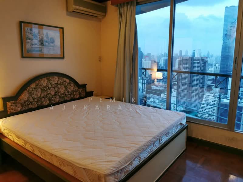 Sathorn House, Bangkok