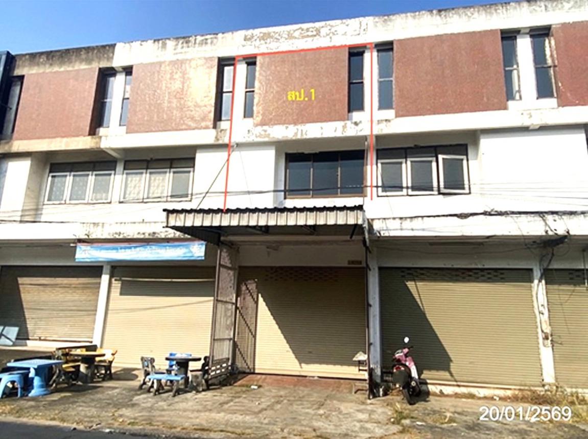 Commercial House in Roi Et City, Roi Et Province
