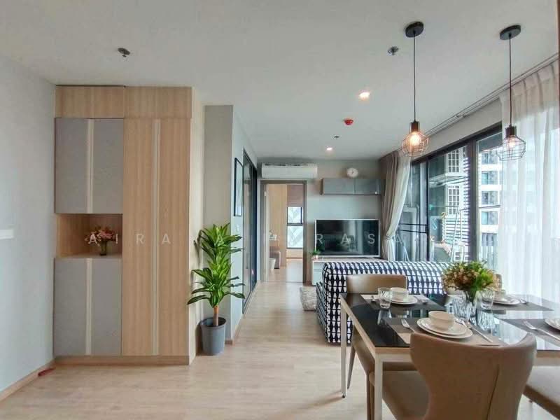 IDEO O2 Bangna, Bangkok
