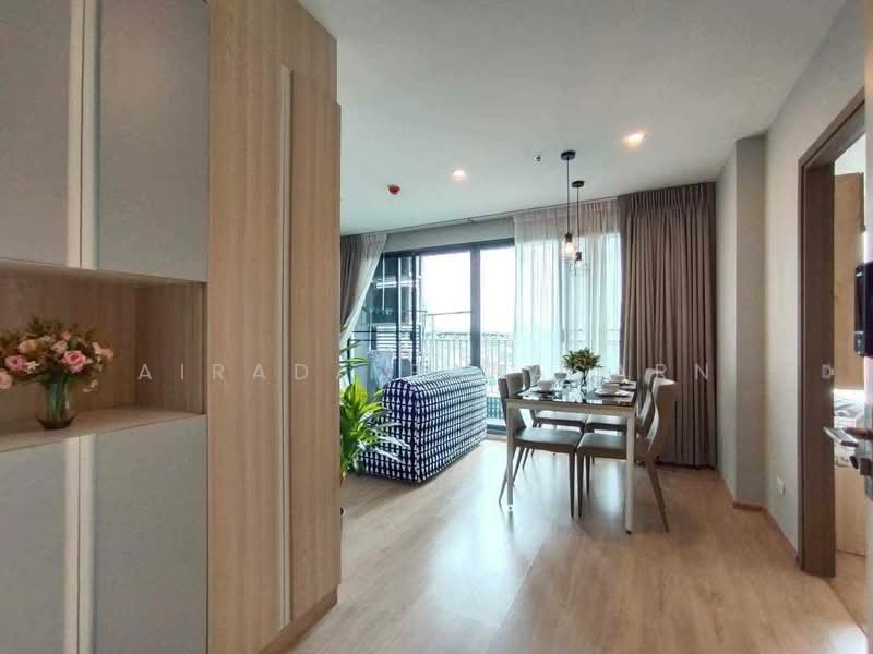 IDEO O2 Bangna, Bangkok