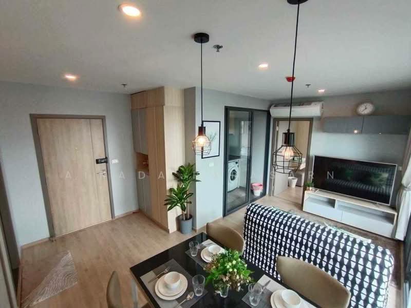 IDEO O2 Bangna, Bangkok
