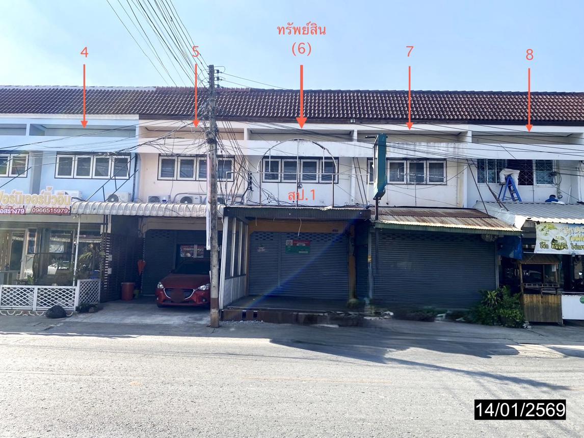 Commercial Townhouse in Khon Kaen City, Khon Kaen Province