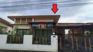 บ้านเดี่ยว แปลงยาว จังหวัดฉะเชิงเทรา