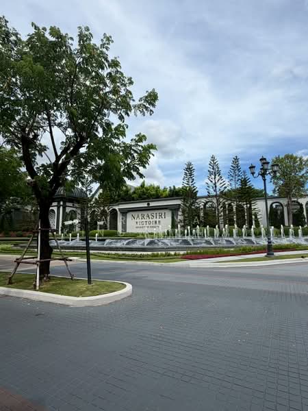 Narasiri Victoire Krungthep Kreetha, Bangkok