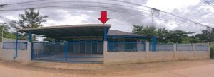 ที่ดินพร้อมบ้าน เมืองอุดรธานี อุดรธานี