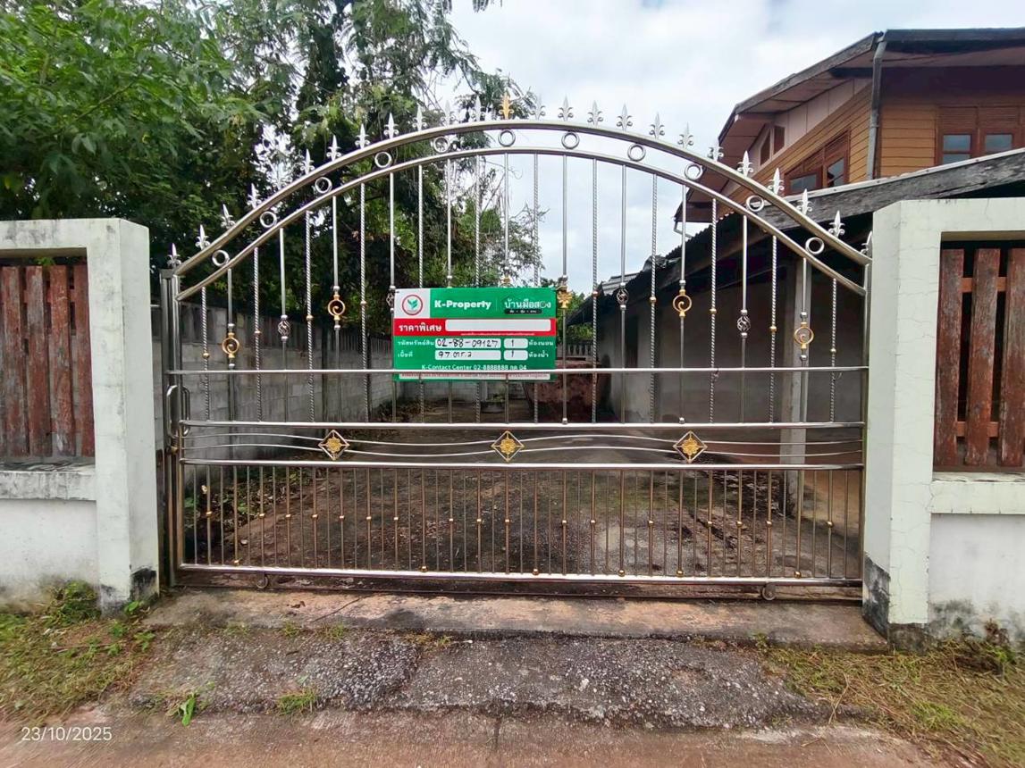 บ้านเดี่ยว อุดรธานี เมืองอุดรธานี