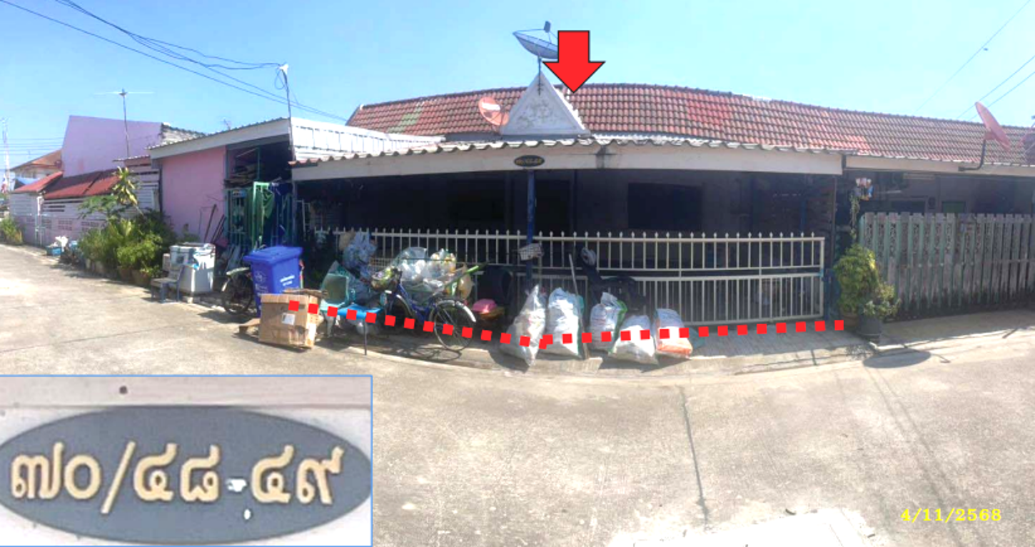 Townhouse in Bang Sao Thong, Samut Prakan