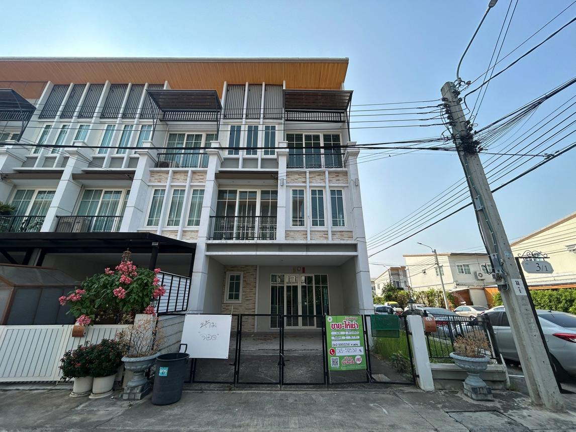 Townhouse Golden Town Lad Phrao-Kaset Nawamin Bueng Kum Bangkok
