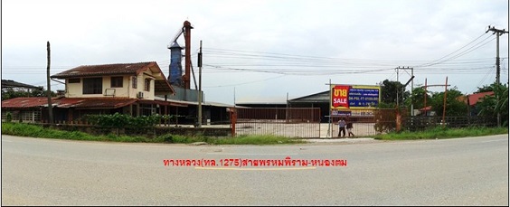 โรงงาน